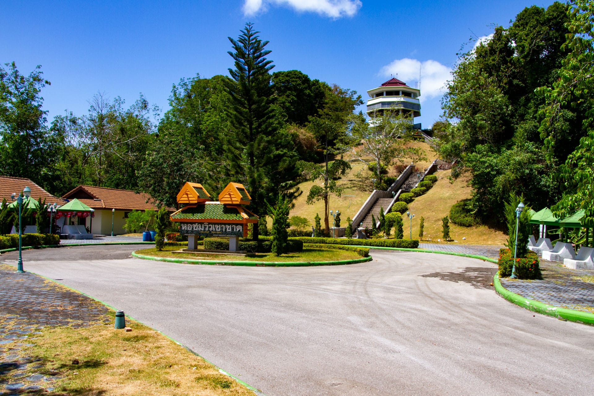 Entrance area and staircase leading to Khao Khad Views Tower