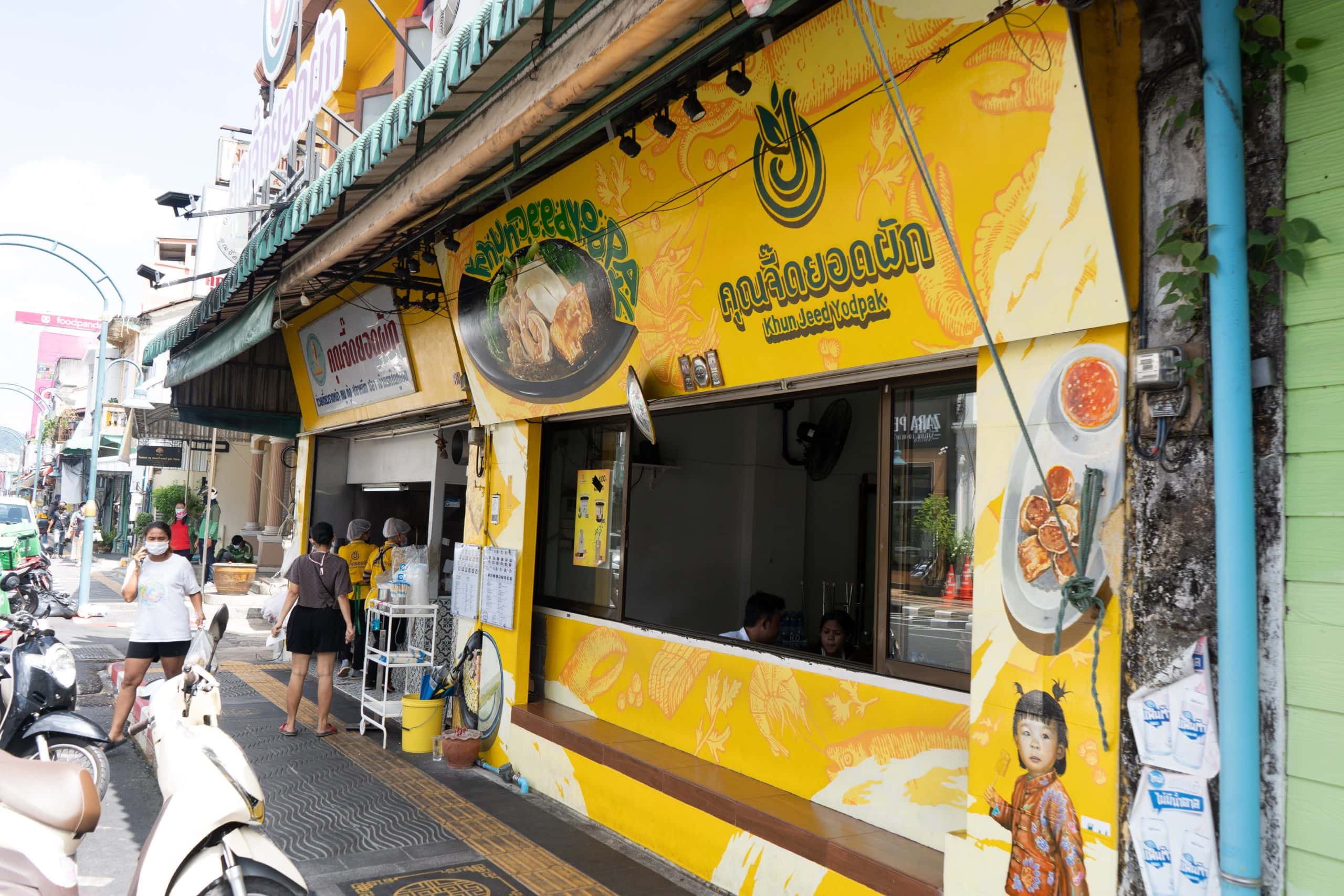 Local food business in Phuket Old Town